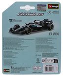 メルセデス AMG ペトロナス F1チーム W16 E パフォーマンス キミ・アントネッリ 2025年 by ブラゴ 1/64スケール