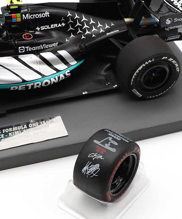 メルセデス AMG ペトロナス F1 チーム W17 キミ・アントネッリ 2026年