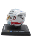 シャルル･ルクレール 2025年 モナコGP フェラーリ ヘルメット by ルックスマート 1/5スケール