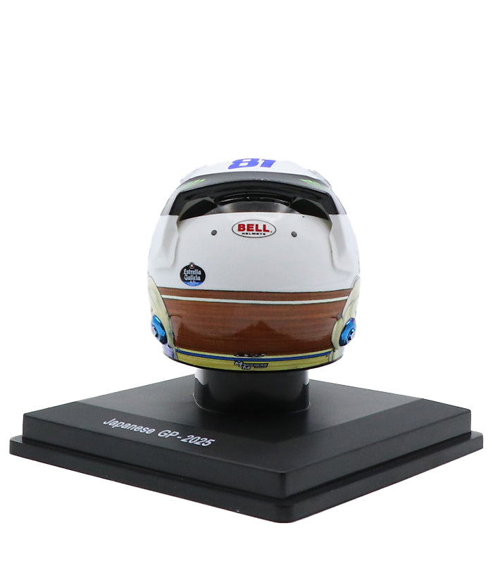 オスカー・ピアストリ 2025年 日本GP マクラーレン ヘルメット by