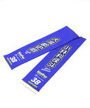 TGR チーム キーパー セルモ チーム アームカバー 2026