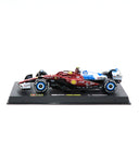 スクーデリア フェラーリ HP SF25 ルイス・ハミルトン 2025年 マイアミGP (ドライバー付属) by ブラゴ 1/43スケール