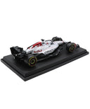 オラクル レッドブル レーシング ホンダ RB21 マックス･フェルスタッペン 2025年 日本GP 優勝 by ブラゴ 1/18スケール