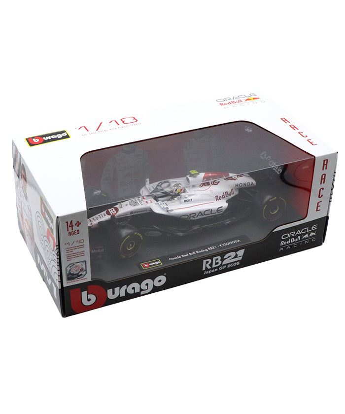オラクル レッドブル レーシング ホンダ RB21 角田裕毅 2025年 日本GP