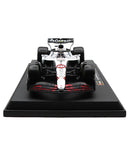 オラクル レッドブル レーシング ホンダ RB21 角田裕毅 2025年 日本GP by ブラゴ 1/18スケール