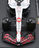 オラクル レッドブル レーシング ホンダ RB21 角田裕毅 2025年 日本GP by ブラゴ 1/18スケール