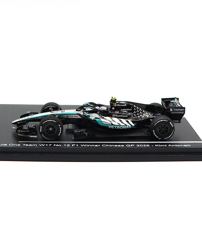 メルセデス AMG ペトロナス F1 チーム W17 キミ・アントネッリ 2026年