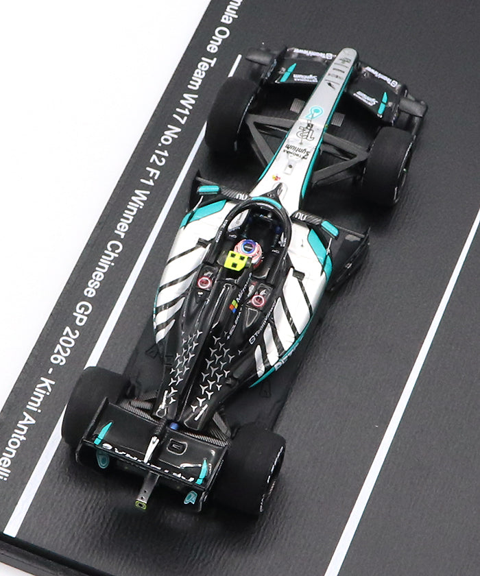 メルセデス AMG ペトロナス F1 チーム W17 キミ・アントネッリ 2026年