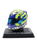 オリバー・ベアマン 2024年 サウジアラビアGP フェラーリ ヘルメット by ルックスマート 1/5スケール
