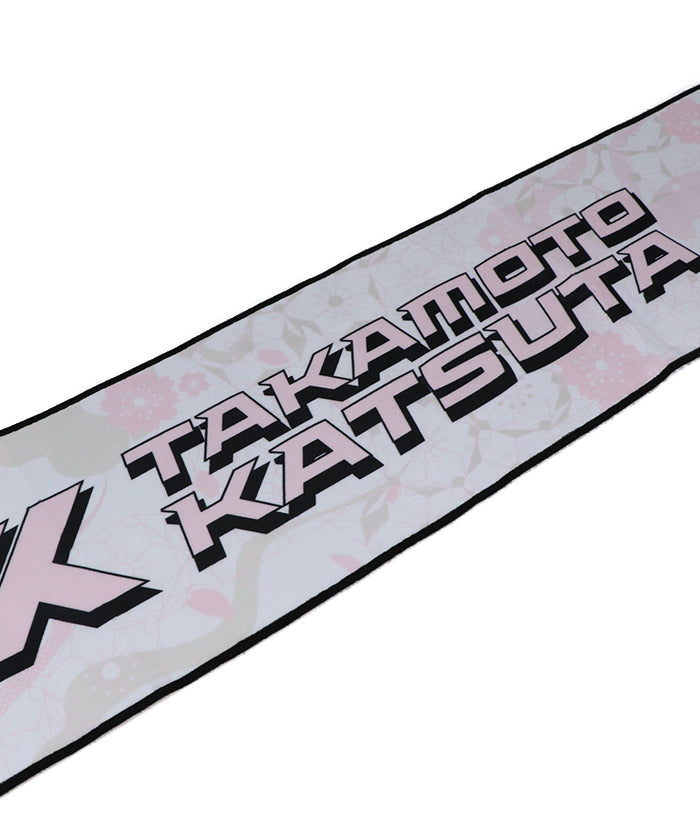 勝田貴元 TK タオルマフラー 2026 – EURO SPORTS ONLINE STORE