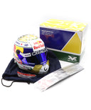 マックス・フェルスタッペン 別注 2025年 ブラジルGP オラクル レッドブルレーシング ヘルメット by シューベルト 1/2スケール