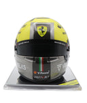 カルロス･サインツ フェラーリ 2022年 イタリアGP ヘルメット by BELL 1/2スケール (フェラーリストア限定)