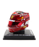 シャルル･ルクレール 2024年 アブダビGP フェラーリ ヘルメット by ルックスマート 1/5スケール