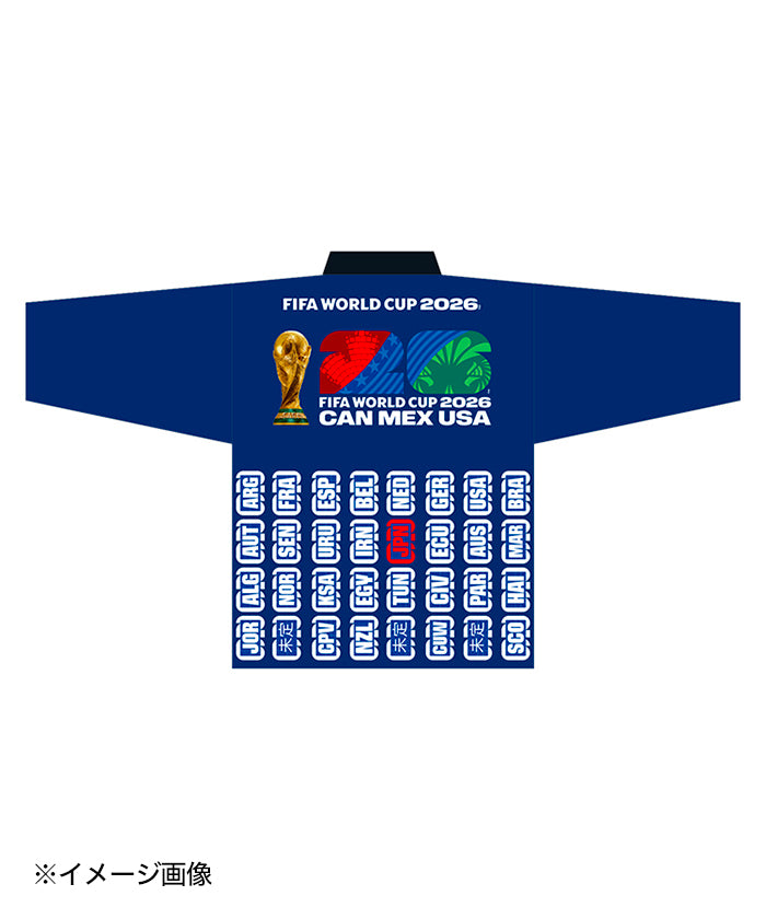 サッカー日本代表 法被 FIFAワールドカップ 2026 – EURO SPORTS ONLINE