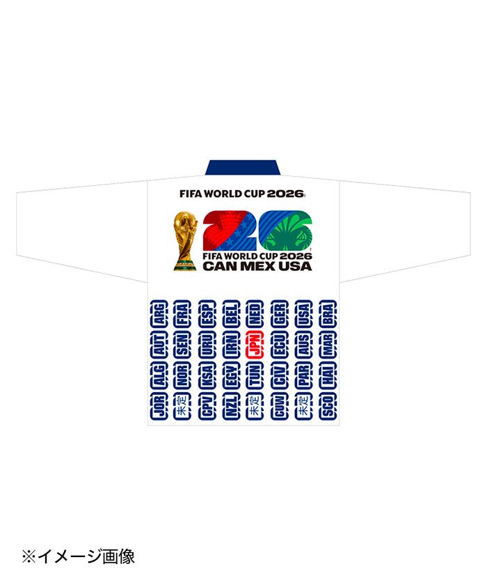 サッカー日本代表 法被 FIFAワールドカップ 2026 – EURO SPORTS ONLINE