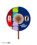 サッカー日本代表 扇子 FIFAワールドカップ 2026