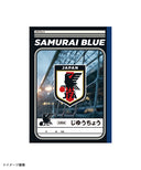 サッカー日本代表 じゆうちょう