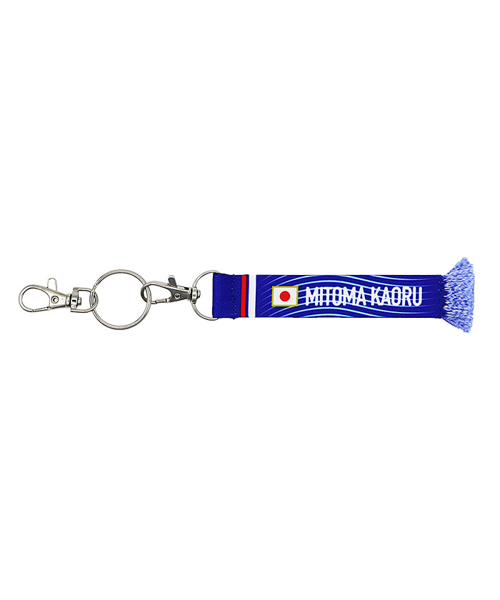 サッカー日本代表 プレーヤーズ マフラー キーホルダー 2026 – EURO