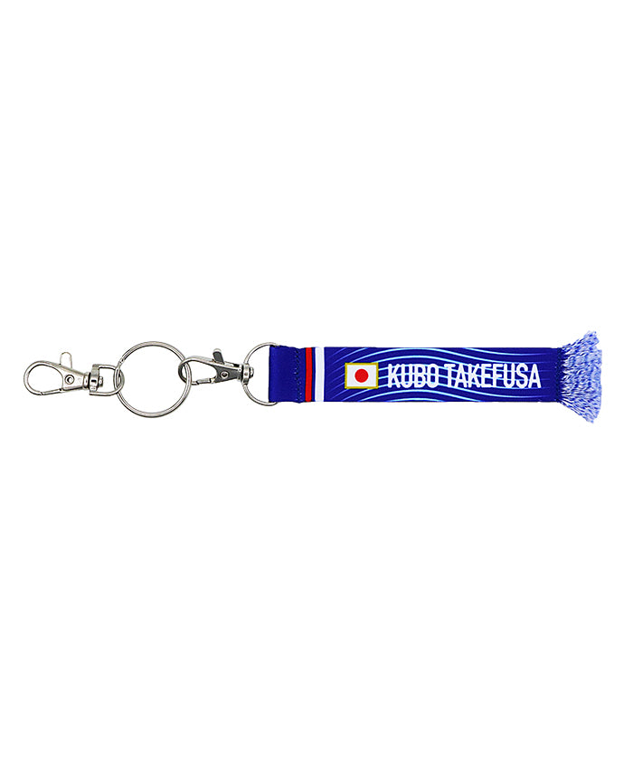 サッカー日本代表 プレーヤーズ マフラー キーホルダー 2026 – EURO