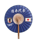 サッカー日本代表 丸形扇子