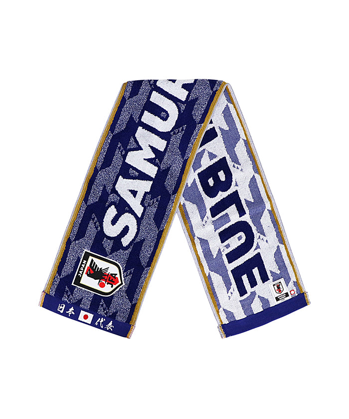 サッカー日本代表 ベーシック タオルマフラー (SAMURAI BLUE) – EURO