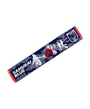 サッカー日本代表 ベーシック タオルマフラー (青き魂と共に)