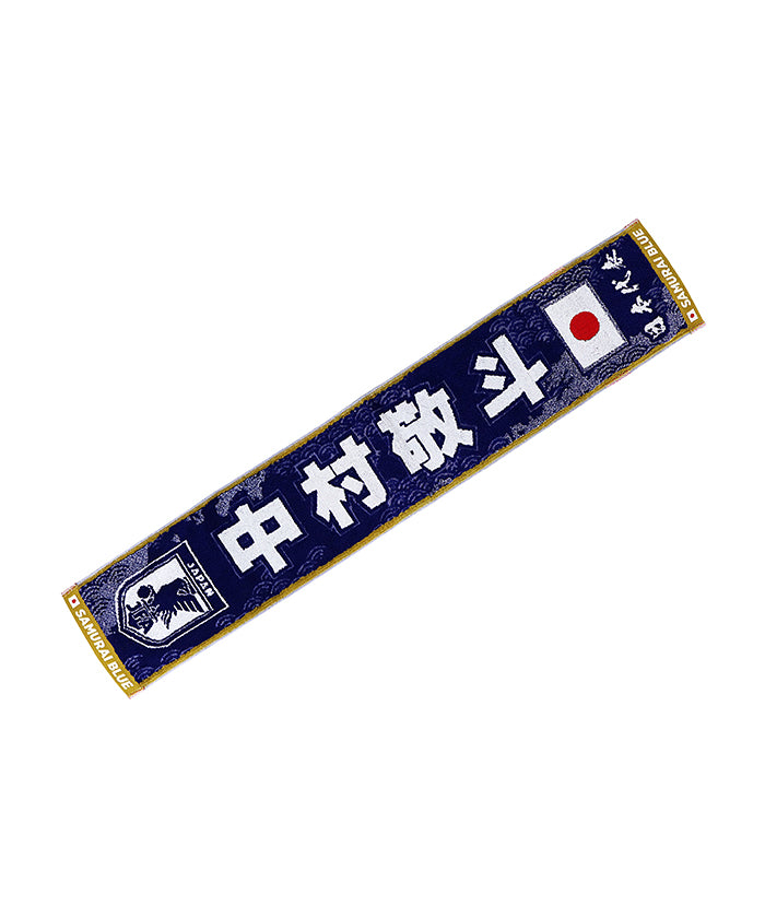 サッカー日本代表 プレーヤーズ タオルマフラー 2026 – EURO SPORTS