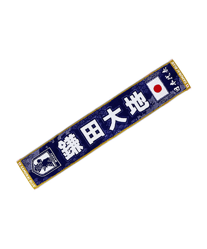 サッカー日本代表 プレーヤーズ タオルマフラー 2026 – EURO SPORTS
