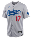 MLB 大谷翔平 / ロサンゼルス･ドジャース NIKE ロード ユニフォーム GY