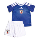 ベビー アディダス サッカー日本代表 2026 ホーム レプリカ ユニフォーム セット (JZ9675)