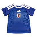 ベビー アディダス サッカー日本代表 2026 ホーム レプリカ ユニフォーム セット (JZ9675)