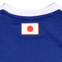 ベビー アディダス サッカー日本代表 2026 ホーム レプリカ ユニフォーム セット (JZ9675)