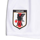 ベビー アディダス サッカー日本代表 2026 ホーム レプリカ ユニフォーム セット (JZ9675)