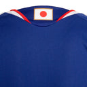 アディダス サッカー日本代表 2026 ホーム レプリカ ユニフォーム 長袖
