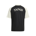 キッズ アディダス サッカー日本代表 2026 プレマッチ ジャージー