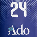 サッカー日本代表 2026 ホーム レプリカ ユニフォーム Ado 半袖