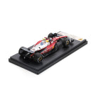 スクーデリア フェラーリ HP SF-25 ルイス･ハミルトン 2025年 イタリアGP by ルックスマート 1/43スケール