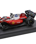 スクーデリア フェラーリ HP SF-26 シャルル･ルクレール 2026年 日本GP 3位 by ルックスマート 1/43スケール