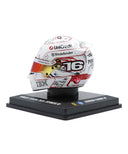 シャルル・ルクレール 2025年 日本GP F1参戦150戦目 スクーデリア フェラーリ ヘルメット by ルックスマート 1/5スケール