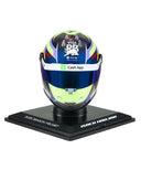 シューベルト 1/4スケール アイザック・ハジャー 2025年 VISA CASH APP RB F1 チーム ヘルメット