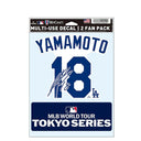 ロサンゼルス・ドジャース 山本由伸 ネーム＆ナンバー ファンデカール 東京シリーズ