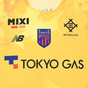 FC東京 レプリカ ユニフォーム 2026 百年構想リーグ GK YEL