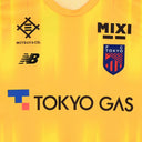 FC東京 レプリカ ユニフォーム 26/27 GK YEL