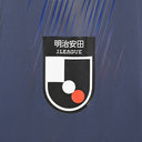 FC東京 オーセンティック ユニフォーム 26/27 FP 3rd 長袖