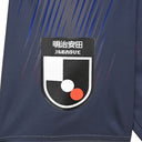 FC東京 レプリカ ユニフォーム 26/27 FP 3rd