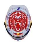 MV別注 マックス・フェルスタッペン 2025年 オラクル レッドブルレーシング ヘルメット by  シューベルト 1/2スケール