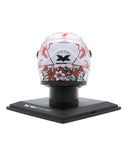 MV別注 マックス・フェルスタッペン 2025年 日本GP レッドブル レーシング ヘルメット by シューベルト 1/4スケール