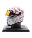 MV別注 マックス・フェルスタッペン 2025年 日本GP レッドブル レーシング ヘルメット by シューベルト 1/4スケール