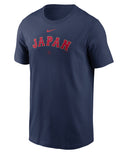 WBC JAPAN／Japan ワードマーク コットン Tシャツ