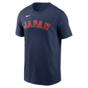 WBC JAPAN／山本 由伸 No.18 ネーム&ナンバー Tシャツ